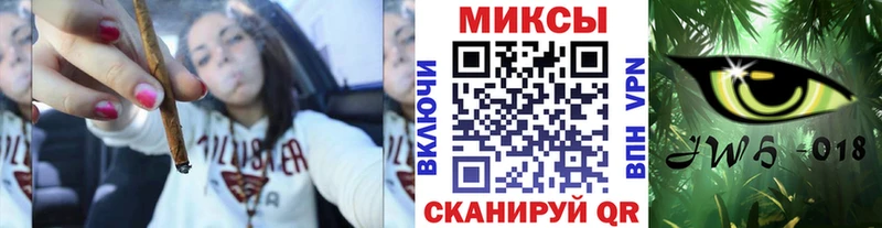 МЕГА как зайти  Зеленокумск  БУТИРАТ вода 