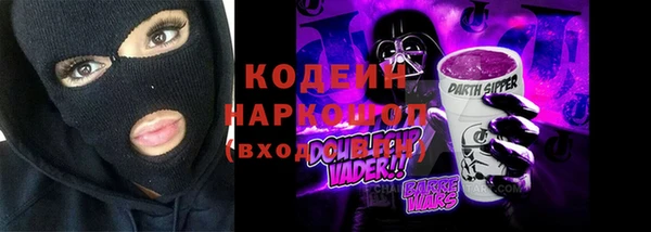 гашиш Зеленокумск
