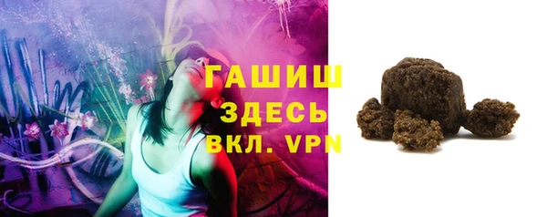 хмурый Заволжье