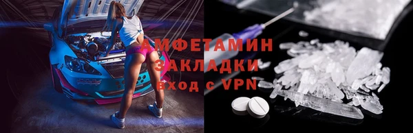 прущая мука Зерноград