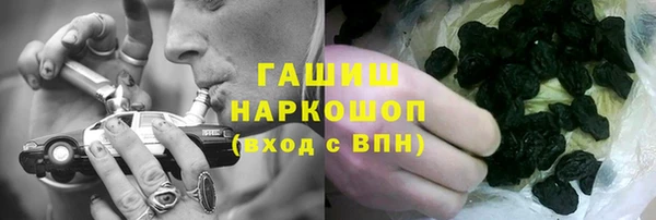 хмурый Заволжье