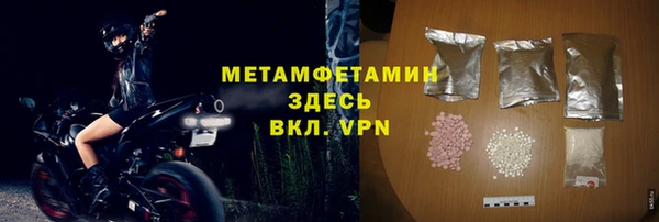 прущая мука Зерноград