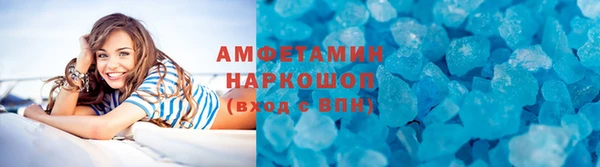 гашиш Зеленокумск