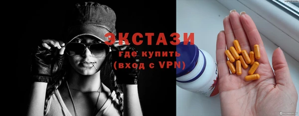 гашиш Зеленокумск