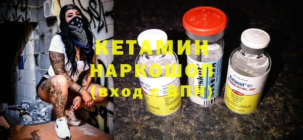 прущая мука Зерноград