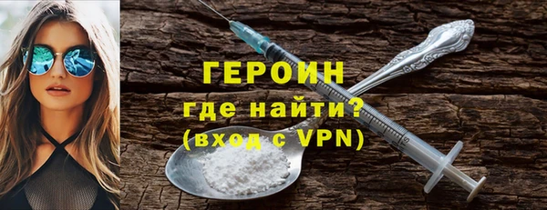 гашик Заволжск