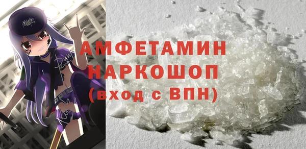хмурый Заволжье