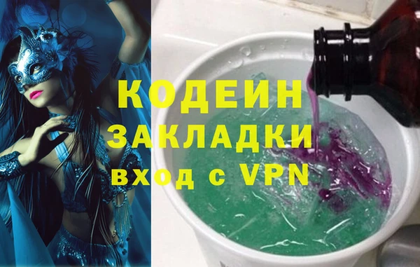 ешки Заводоуковск
