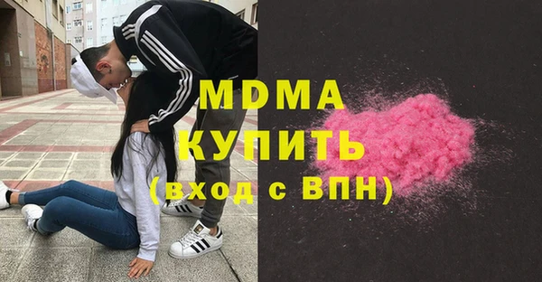 ешки Заводоуковск