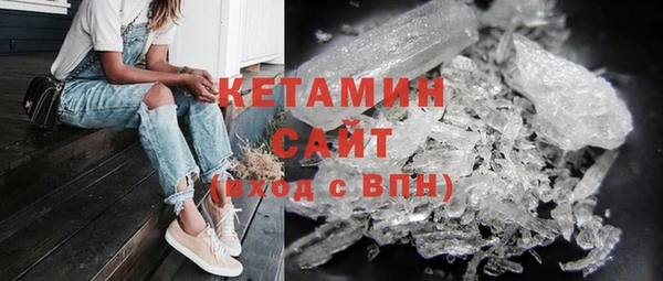 прущая мука Зерноград