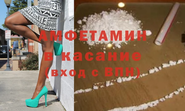 прущая мука Зерноград