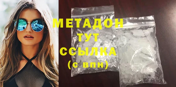 прущая мука Зерноград