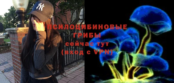гашиш Зеленокумск