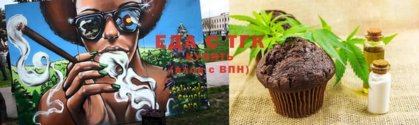 прущая мука Зерноград