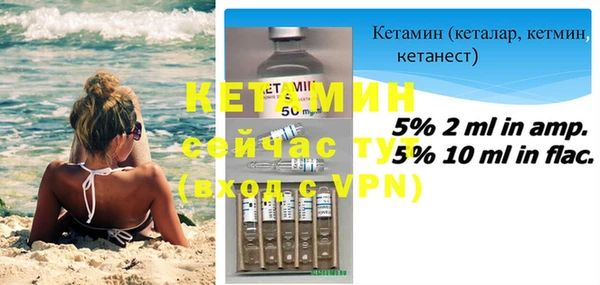 хмурый Заволжье
