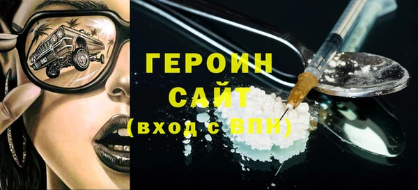 прущая мука Зерноград