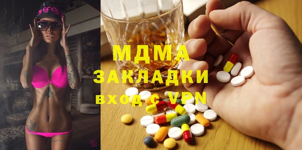 хмурый Заволжье