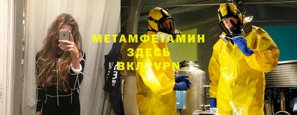 прущая мука Зерноград