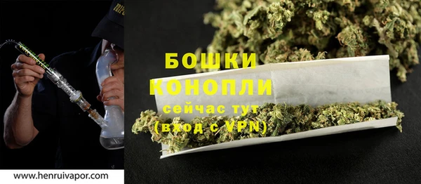 метамфетамин Зеленодольск