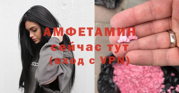 ешки Заводоуковск