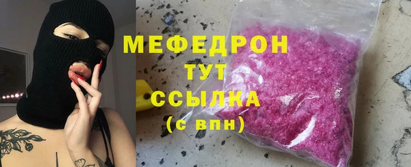 гашиш Зеленокумск