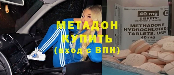прущая мука Зерноград