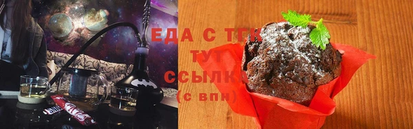 гашиш Зеленокумск